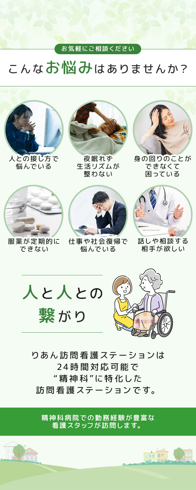 ria.様お伺い＊ （ハイエースにお乗りの方必見！ リヤ追加 